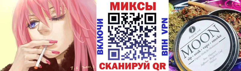 как найти   Павловск  БУТИРАТ буратино 