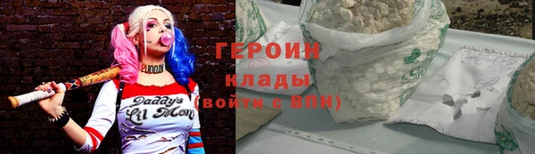 скорость Россошь