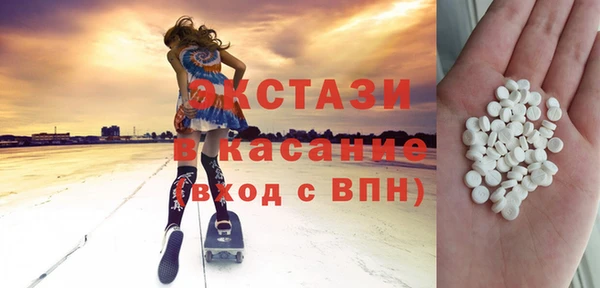 дистиллят марихуана Белоозёрский