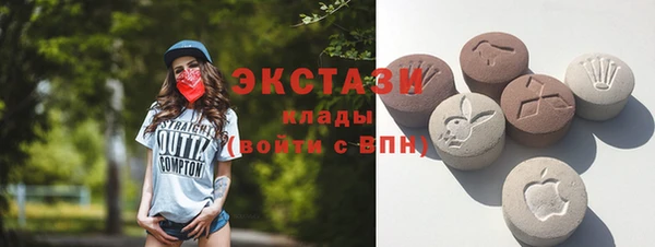 spice Белокуриха