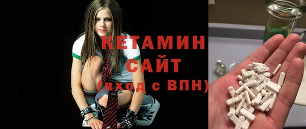 spice Белокуриха