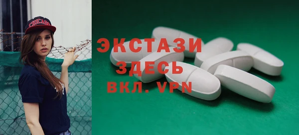 кокаин перу Ростов