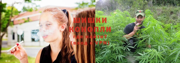 дистиллят марихуана Белоозёрский