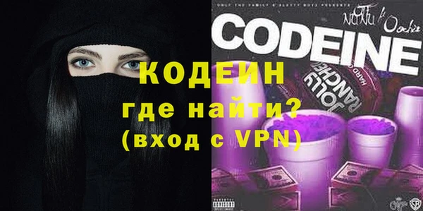 spice Белокуриха